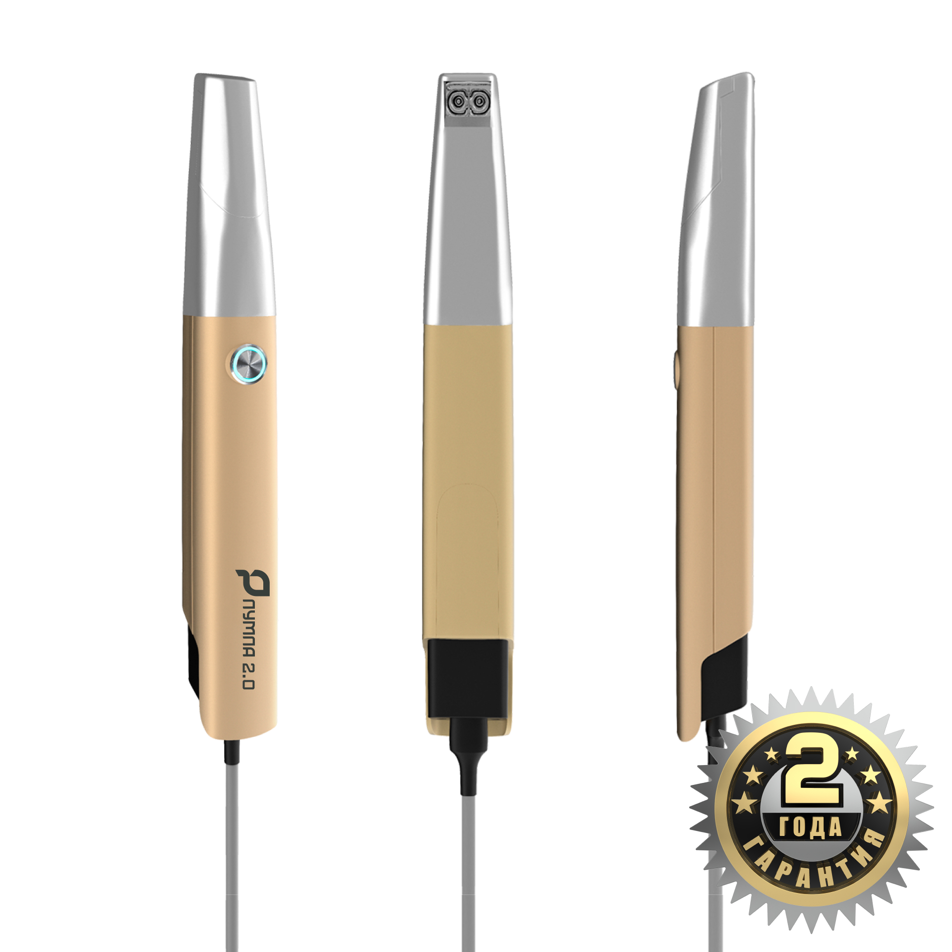 Сканер интраоральный "Пумпа" для создания цифровых снимков зубов, исполнение 2.0 (желтый)