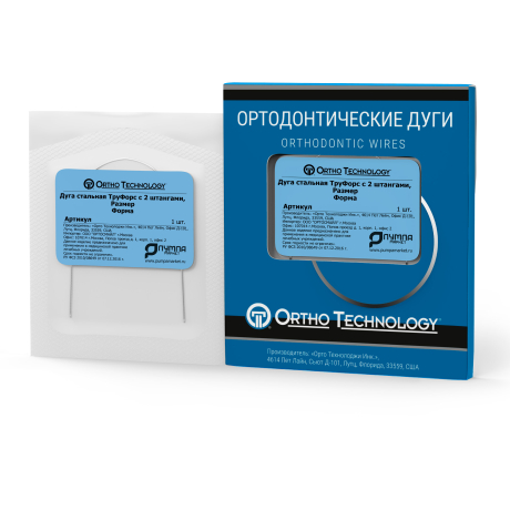 Дуга стальная ТруФорс, форма Полноразмерная 17х25 с 2 штангами 24