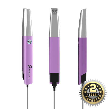 Сканер интраоральный "Пумпа" для создания цифровых снимков зубов, исполнение 2.0 (фиолетовый)