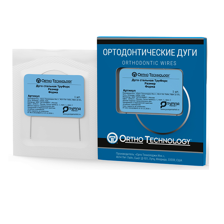 Дуга стальная ТруФорс, форма Полноразмерная 18 ВЧ