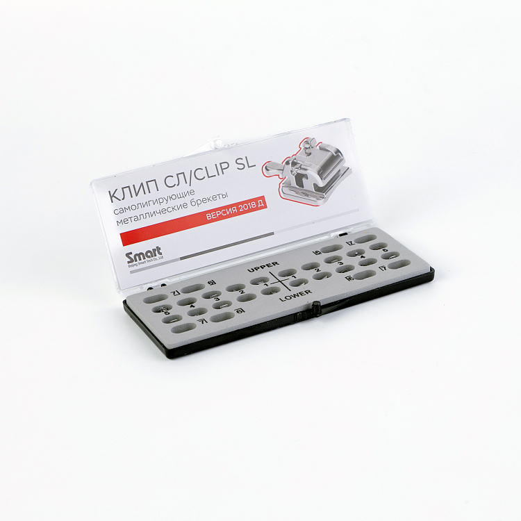 Клип СЛ набор брекетов (версия 2018) металлических самолигирующих Д 022 стандартный торк (верх/низ, 20 шт.) крючки на 3,4,5