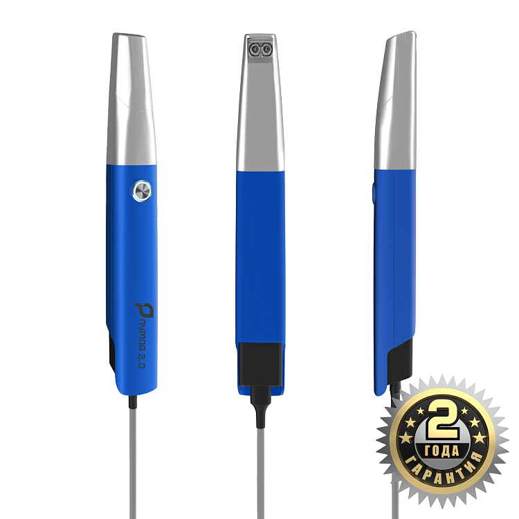 Сканер интраоральный "Пумпа" для создания цифровых снимков зубов, исполнение 2.0 (голубой)