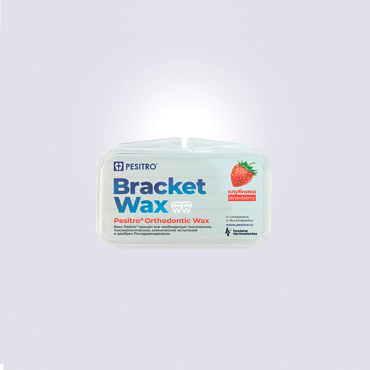 Воск ортодонтический Bracket Wax Boxes (Strawberry)
